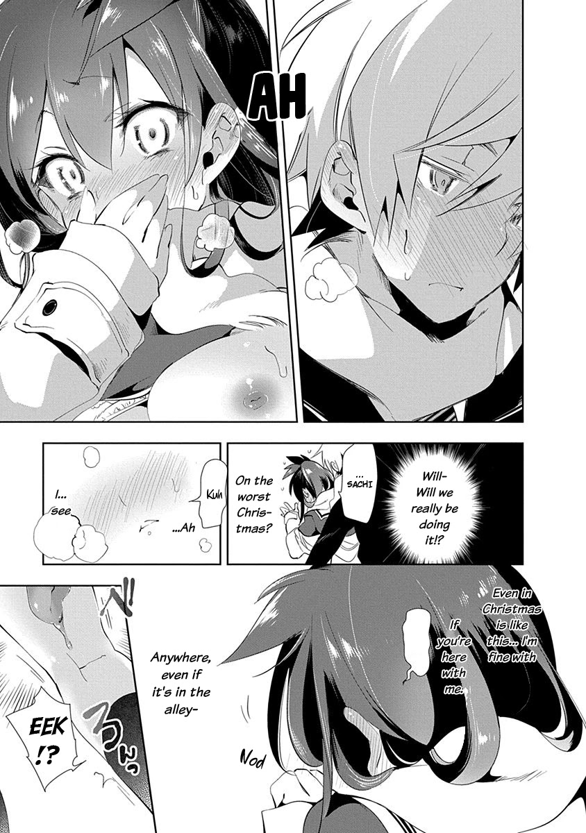 Nejimage Factor Chapter 8 - Page 26