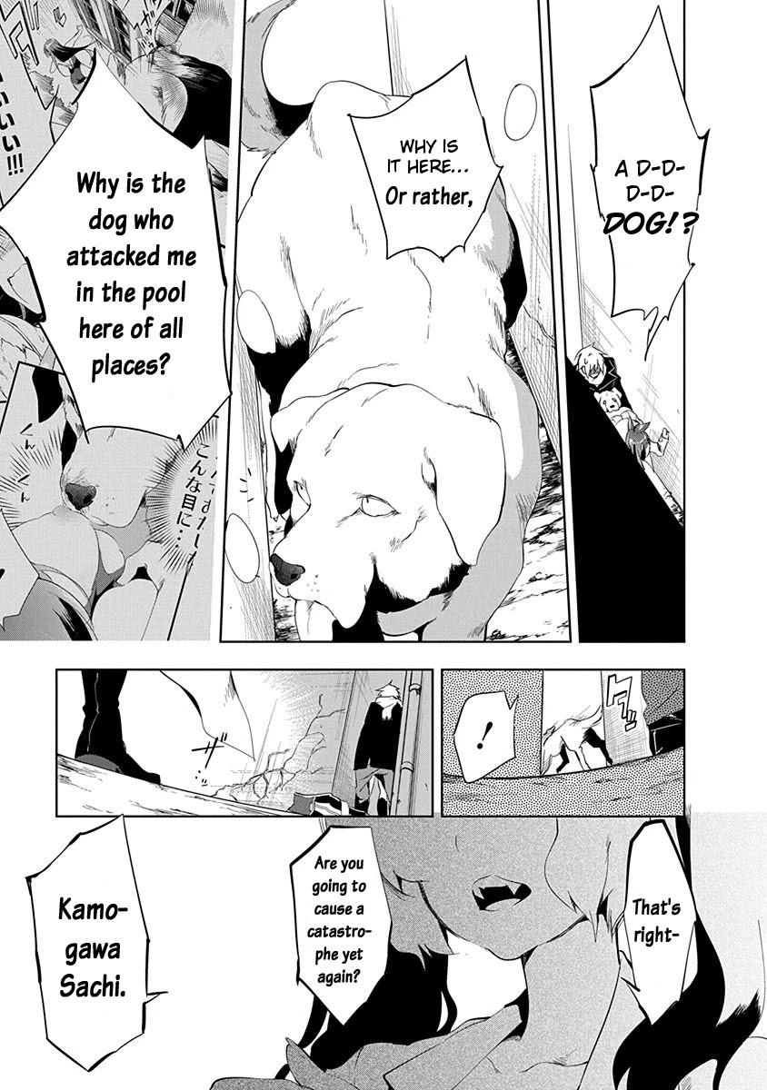 Nejimage Factor Chapter 8 - Page 28
