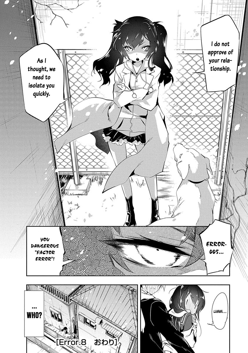 Nejimage Factor Chapter 8 - Page 29
