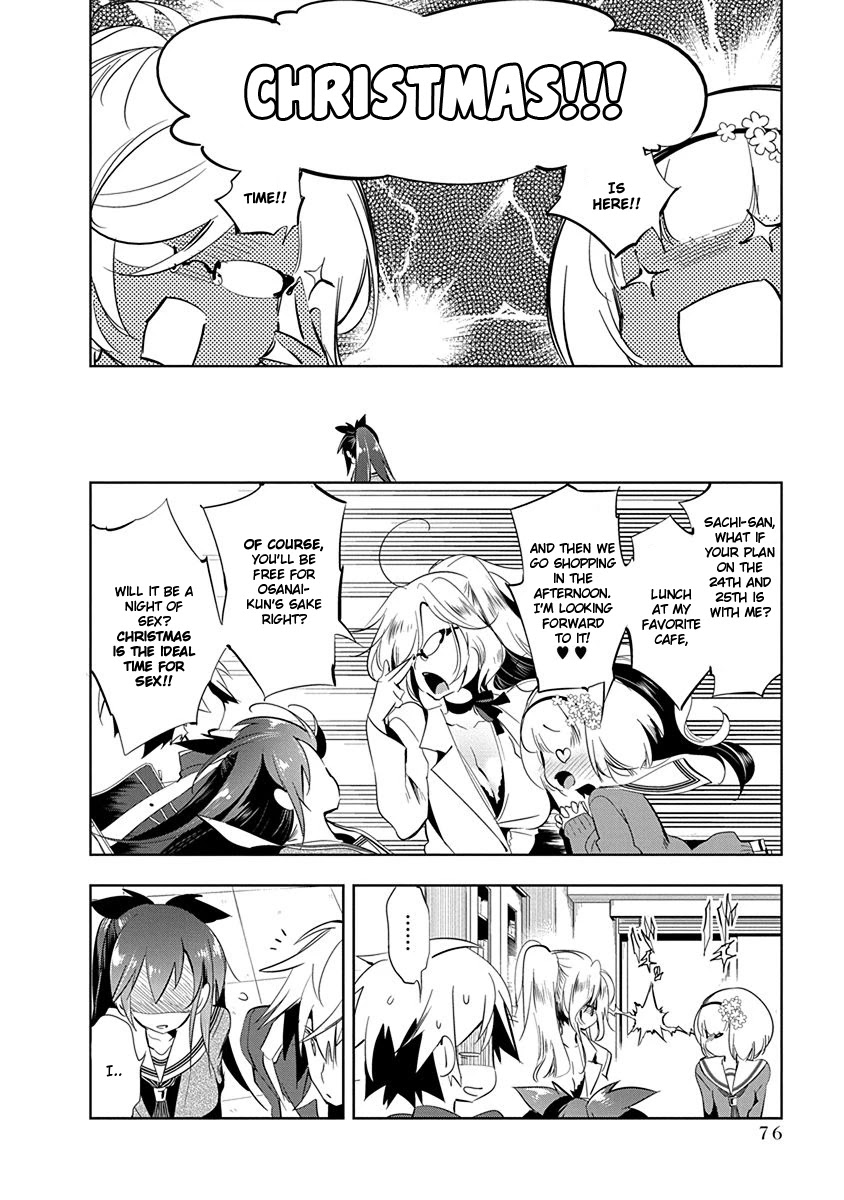 Nejimage Factor Chapter 8 - Page 7