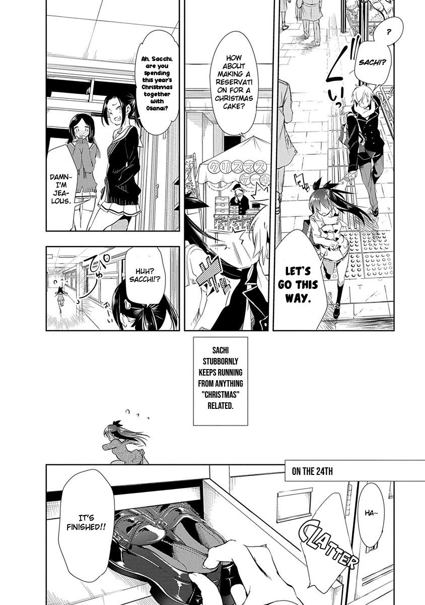 Nejimage Factor Chapter 8 - Page 9