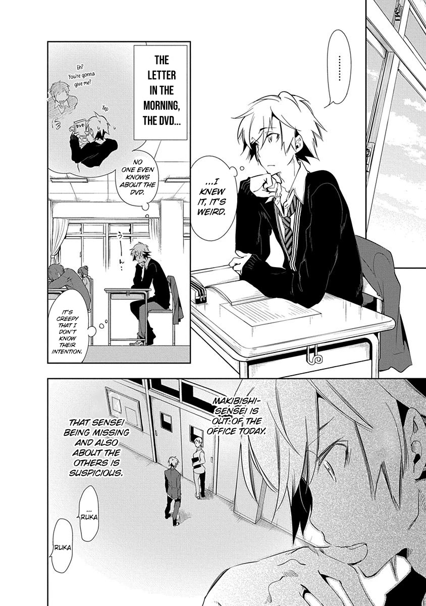 Nejimage Factor Chapter 9 - Page 13