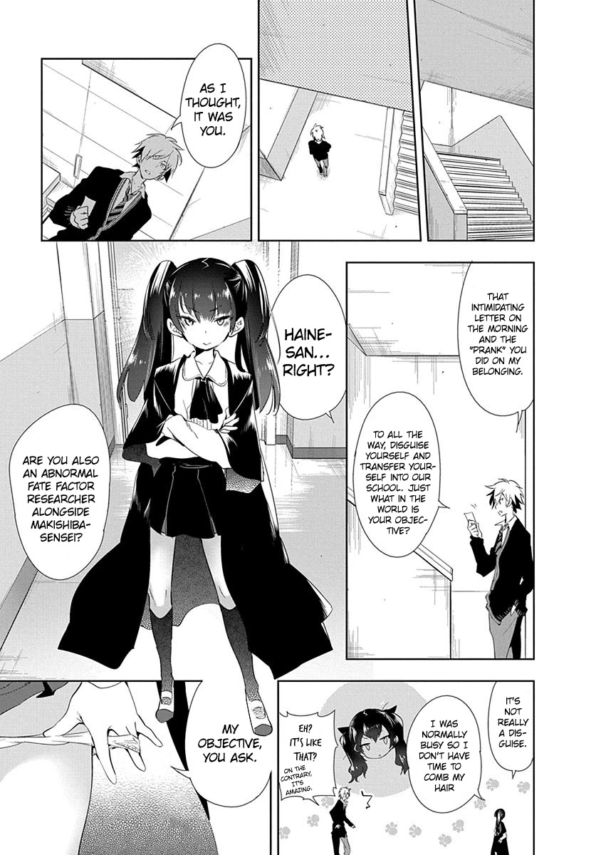 Nejimage Factor Chapter 9 - Page 18