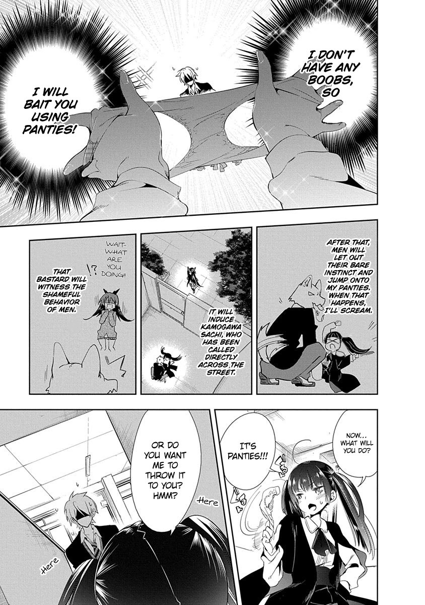 Nejimage Factor Chapter 9 - Page 20