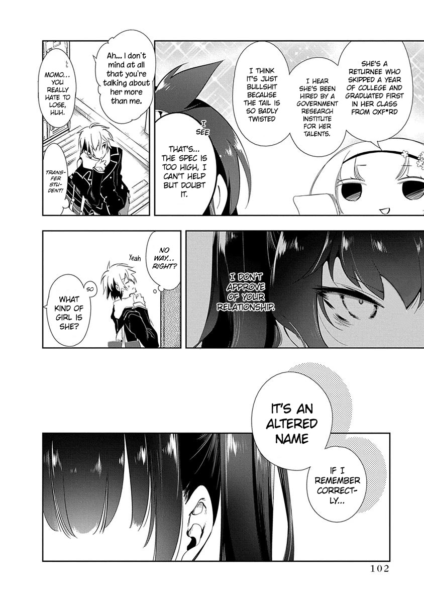 Nejimage Factor Chapter 9 - Page 3