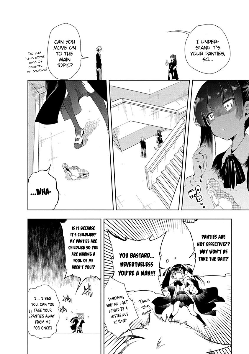 Nejimage Factor Chapter 9 - Page 21
