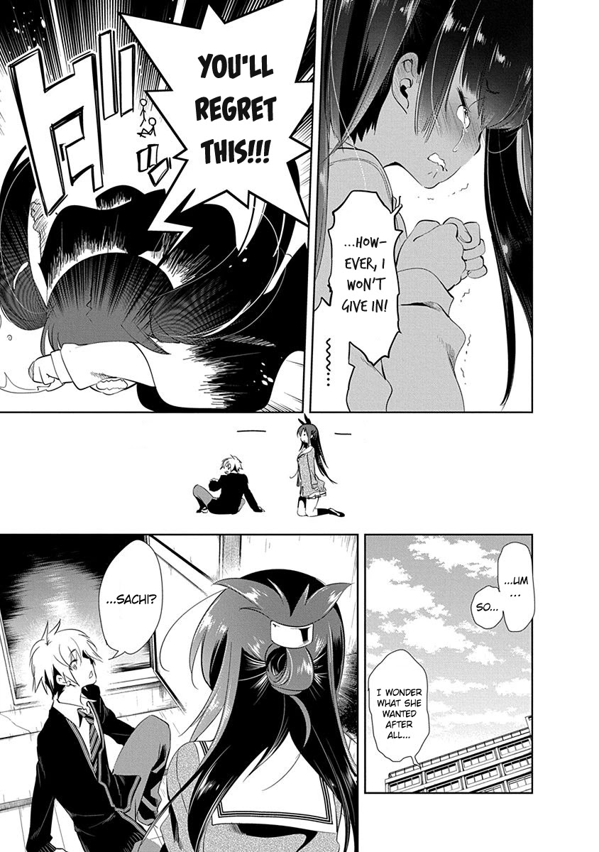 Nejimage Factor Chapter 9 - Page 26