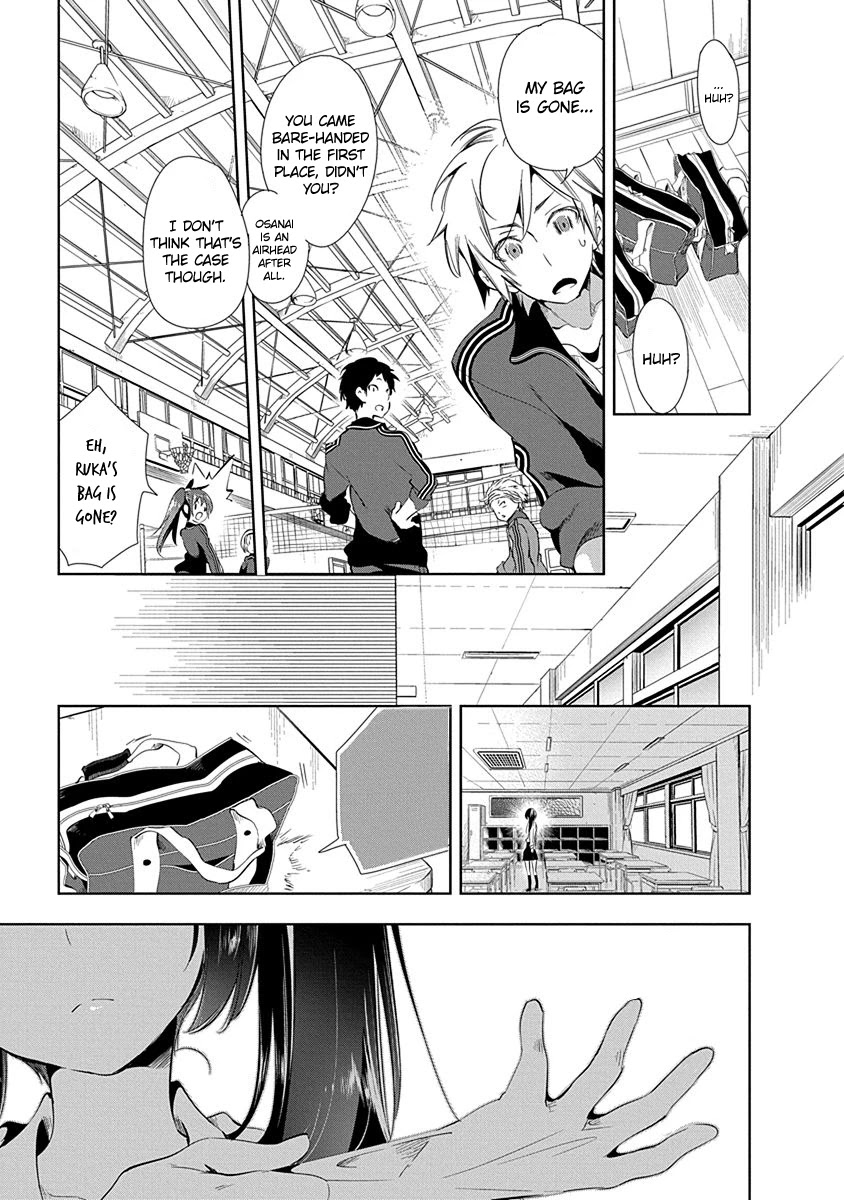 Nejimage Factor Chapter 9 - Page 6