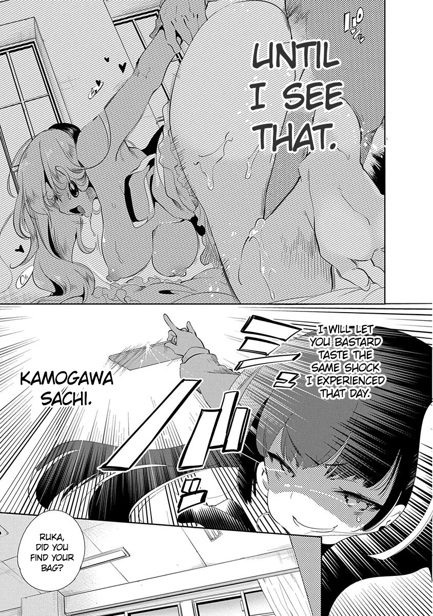 Nejimage Factor Chapter 9 - Page 8