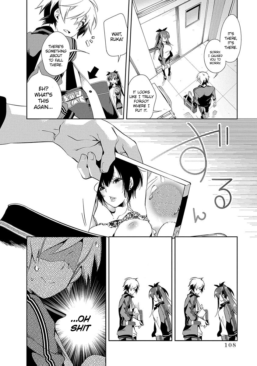 Nejimage Factor Chapter 9 - Page 9