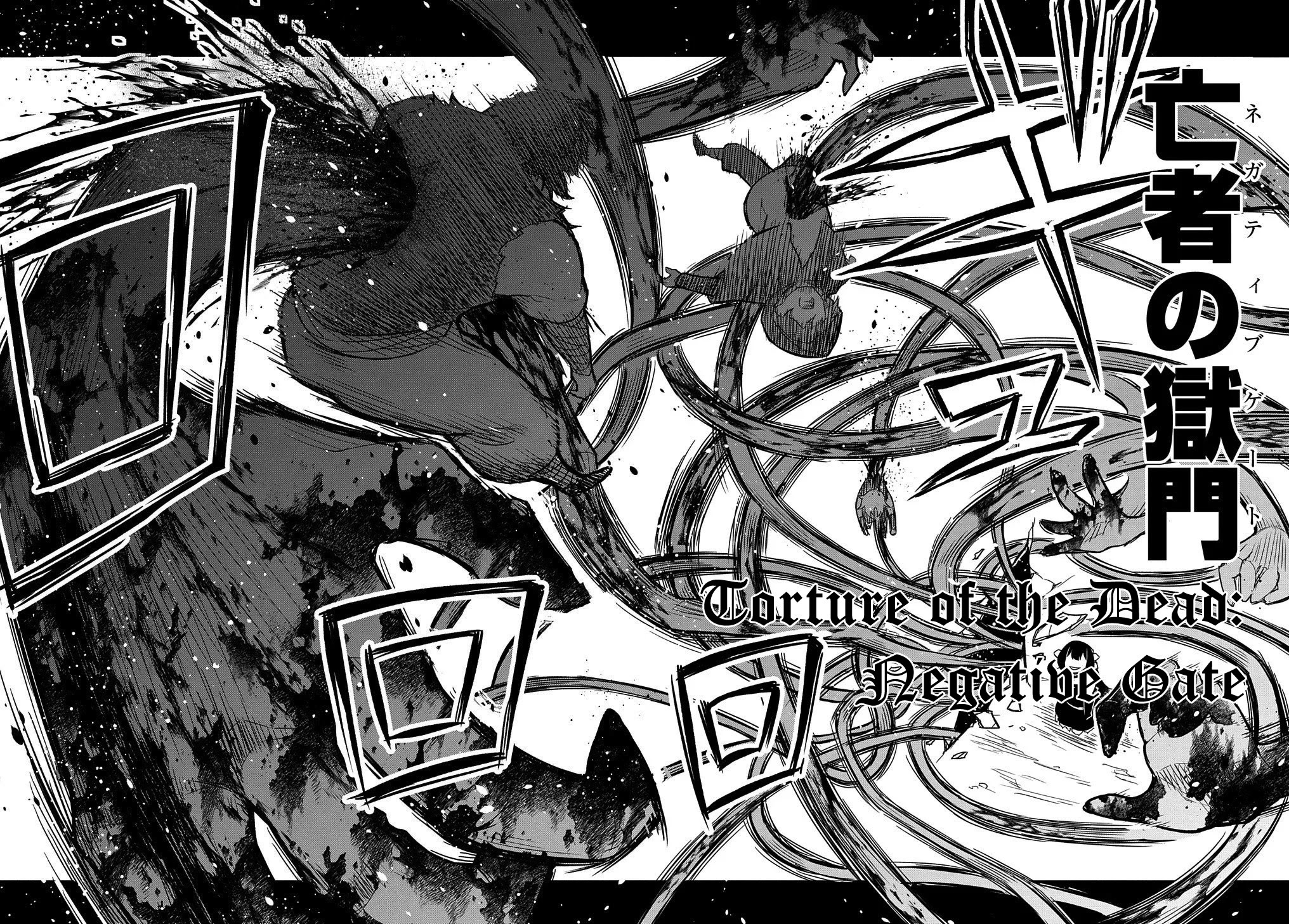 Neta Chara Tensei Toka Anmarida! Chapter 1 - Page 32