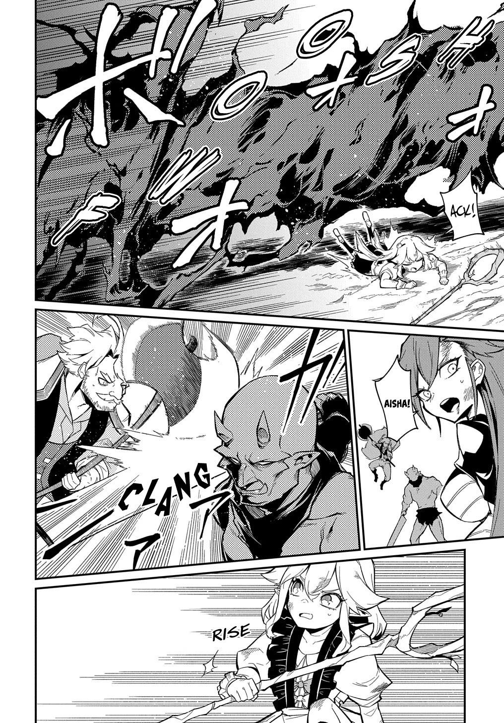 Neta Chara Tensei Toka Anmarida! Chapter 10 - Page 18