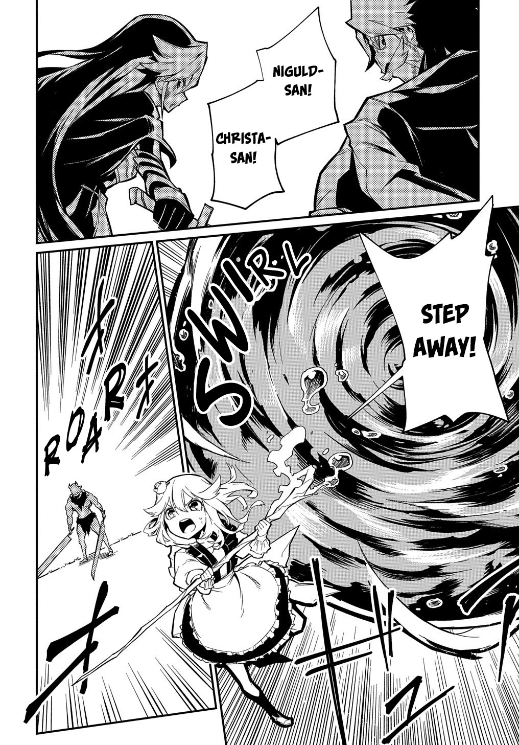 Neta Chara Tensei Toka Anmarida! Chapter 10 - Page 22