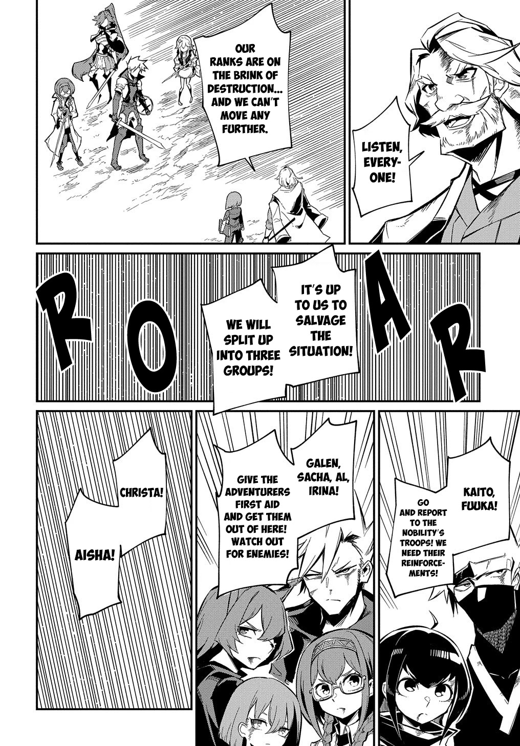 Neta Chara Tensei Toka Anmarida! Chapter 10 - Page 6