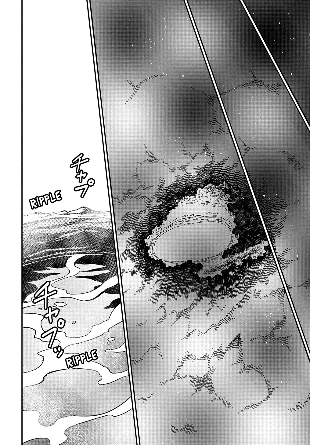 Neta Chara Tensei Toka Anmarida! Chapter 11 - Page 21