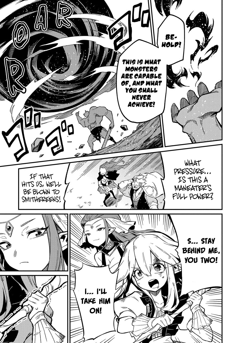 Neta Chara Tensei Toka Anmarida! Chapter 11 - Page 6