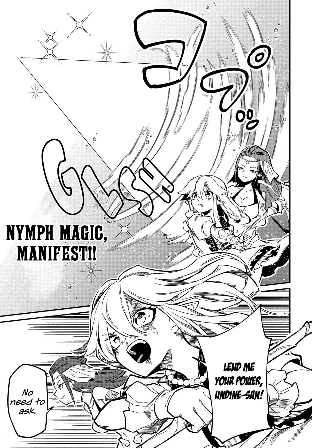 Neta Chara Tensei Toka Anmarida! Chapter 11 - Page 8