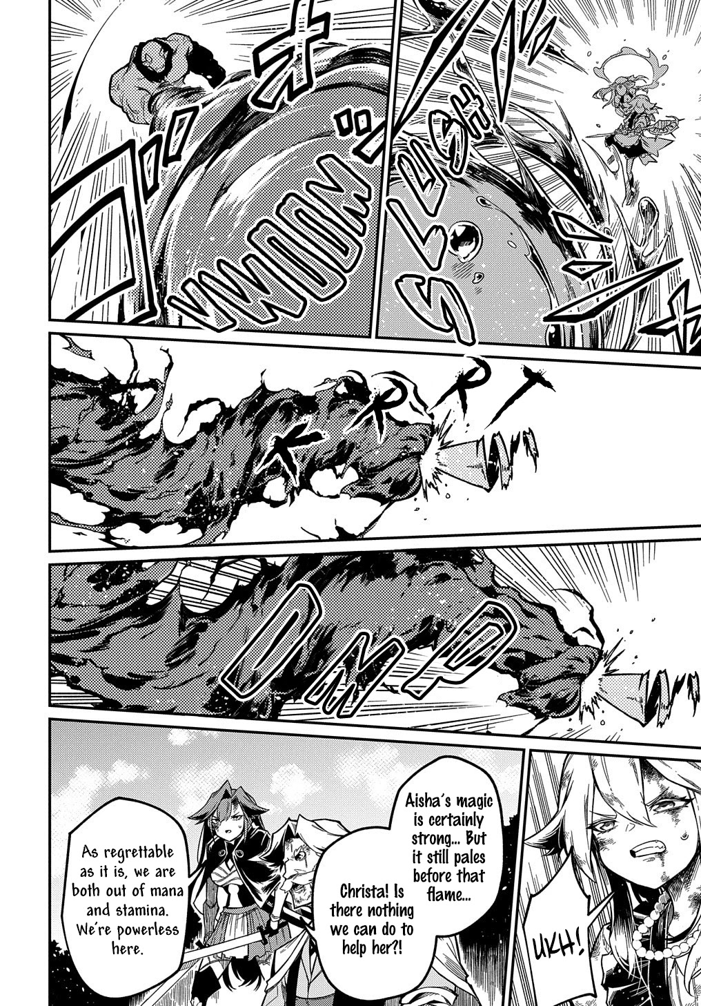 Neta Chara Tensei Toka Anmarida! Chapter 11 - Page 9