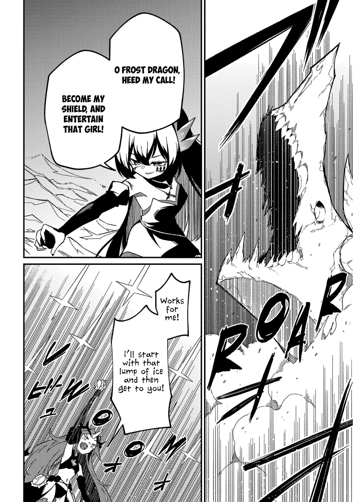Neta Chara Tensei Toka Anmarida! Chapter 13 - Page 23