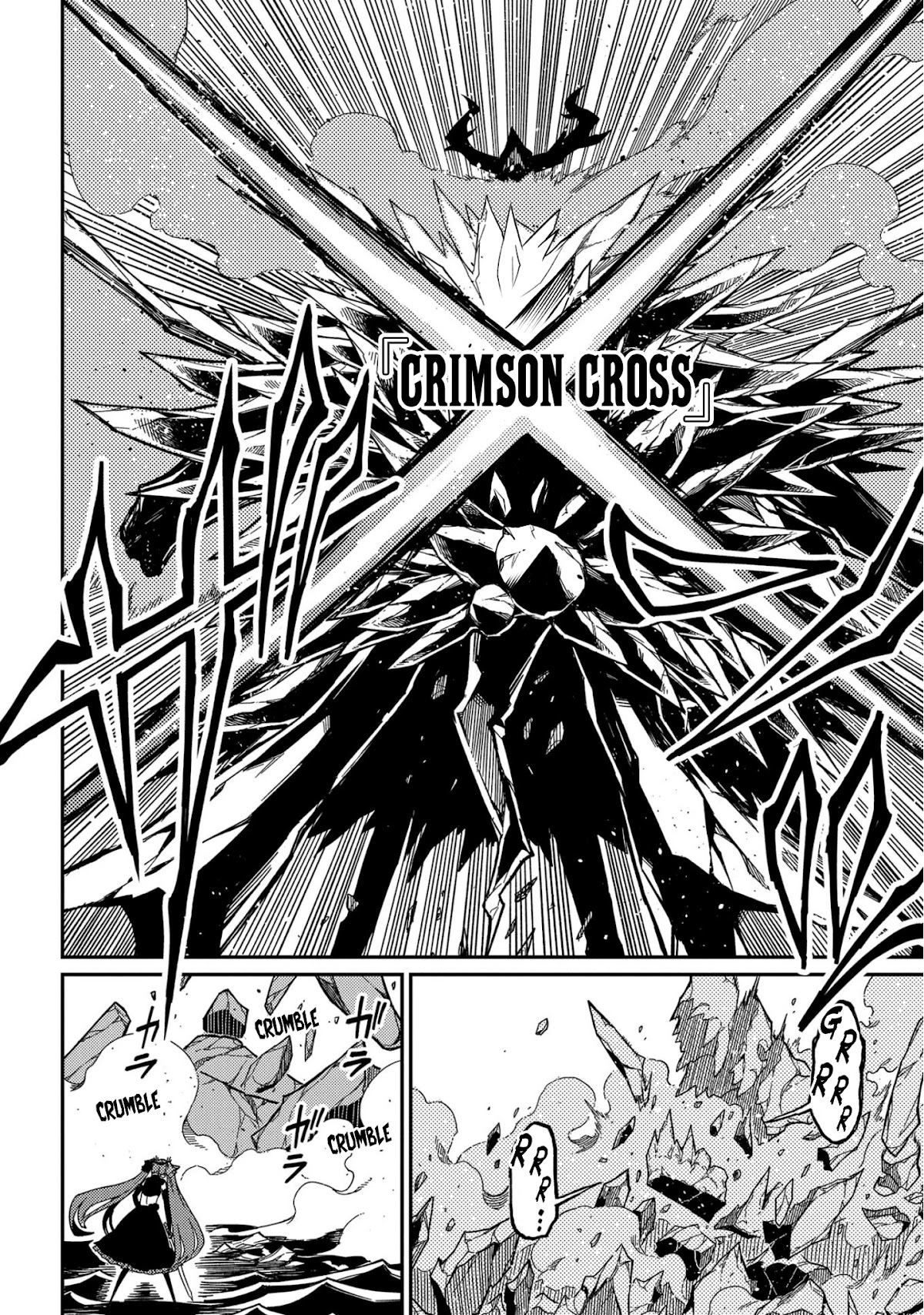 Neta Chara Tensei Toka Anmarida! Chapter 13 - Page 27