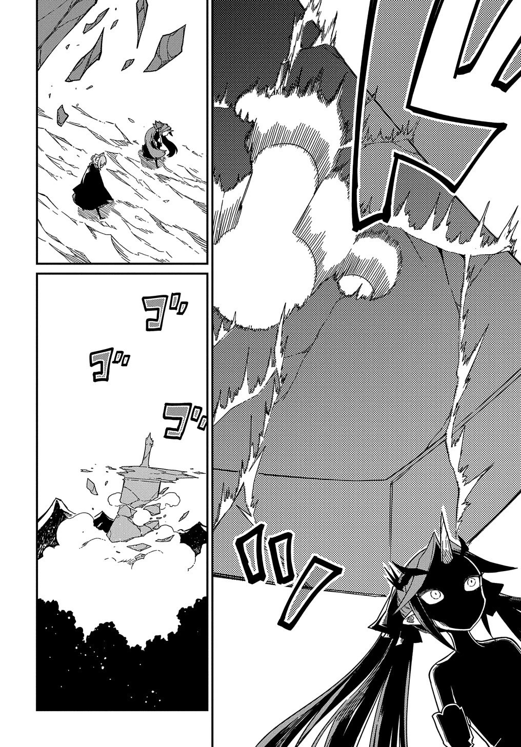 Neta Chara Tensei Toka Anmarida! Chapter 14 - Page 16