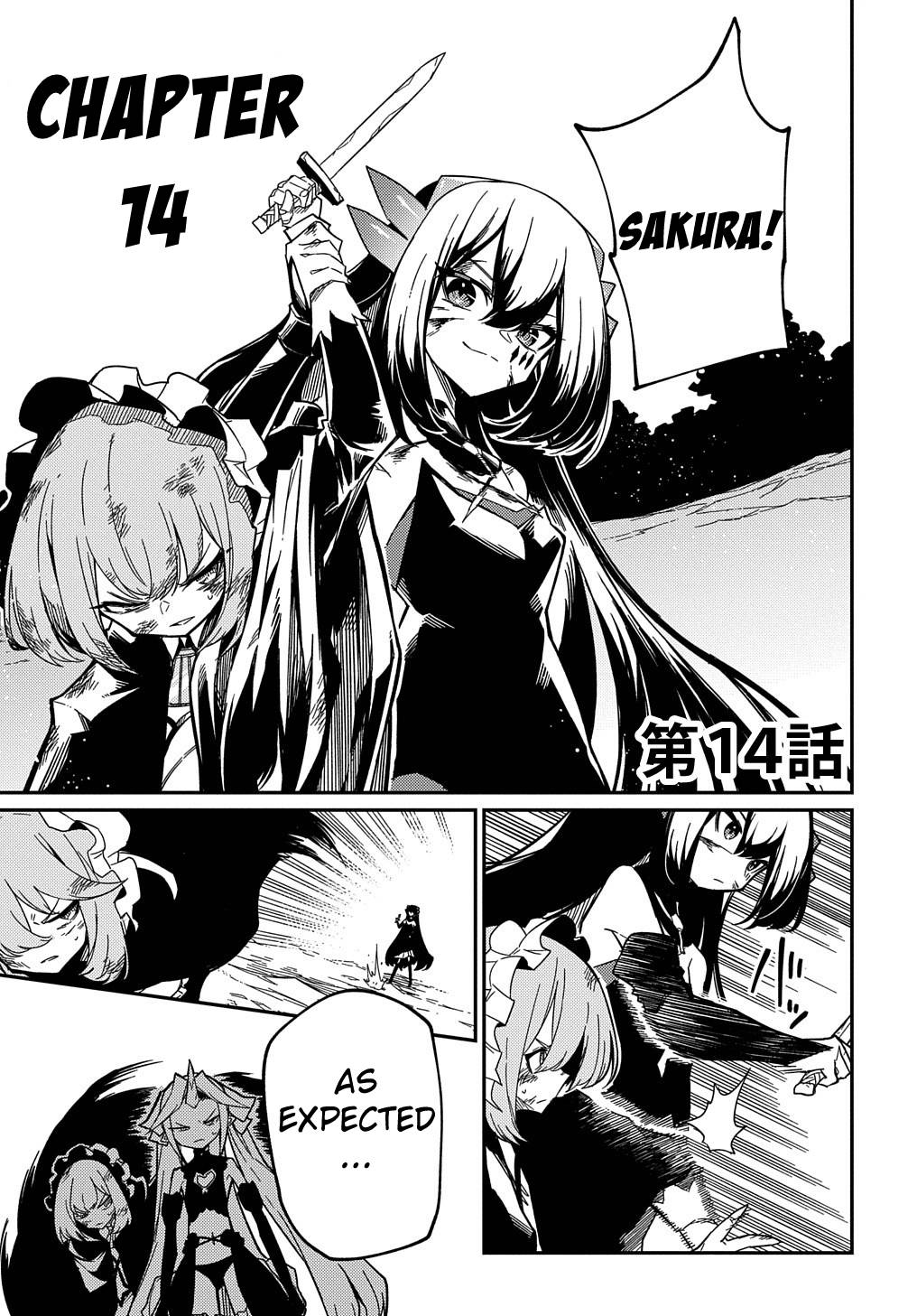 Neta Chara Tensei Toka Anmarida! Chapter 14 - Page 3