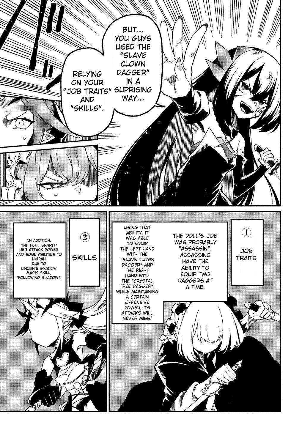 Neta Chara Tensei Toka Anmarida! Chapter 14 - Page 5