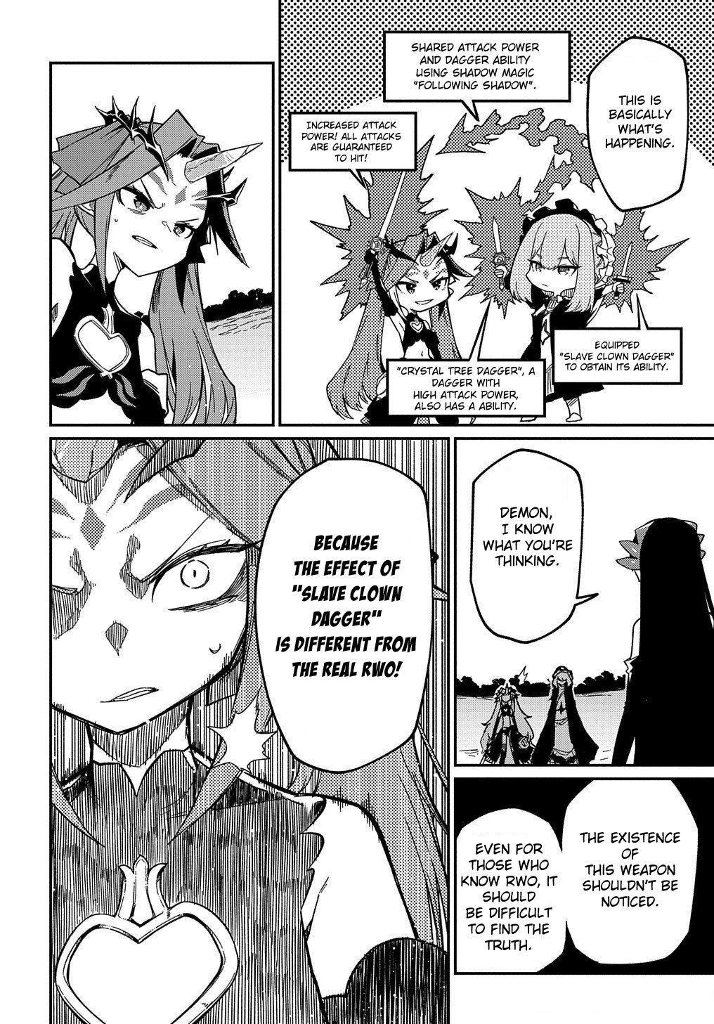 Neta Chara Tensei Toka Anmarida! Chapter 14 - Page 6