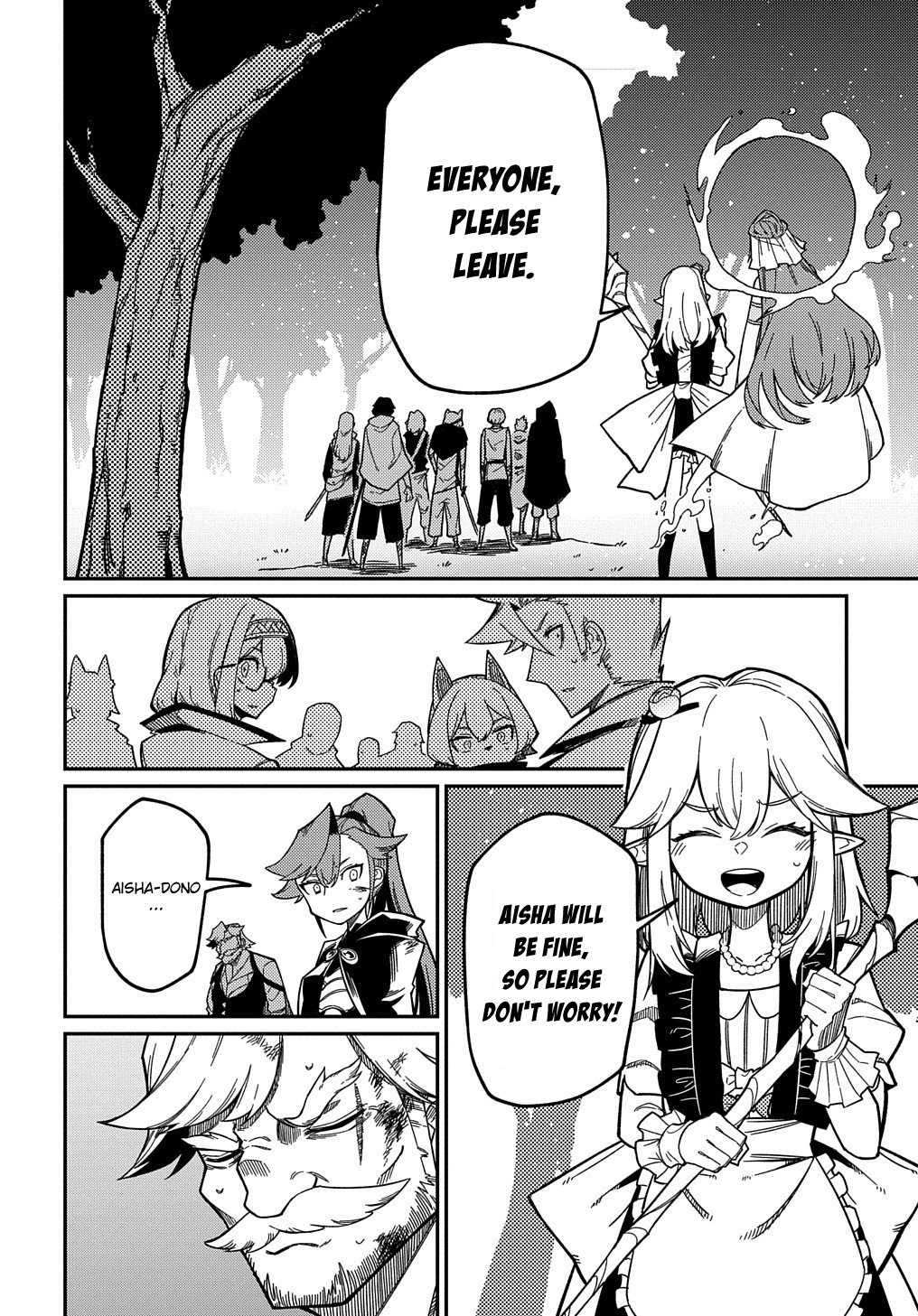 Neta Chara Tensei Toka Anmarida! Chapter 16.1 - Page 17