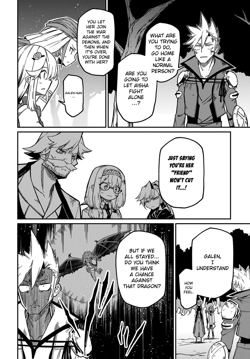 Neta Chara Tensei Toka Anmarida! Chapter 16.1 - Page 19