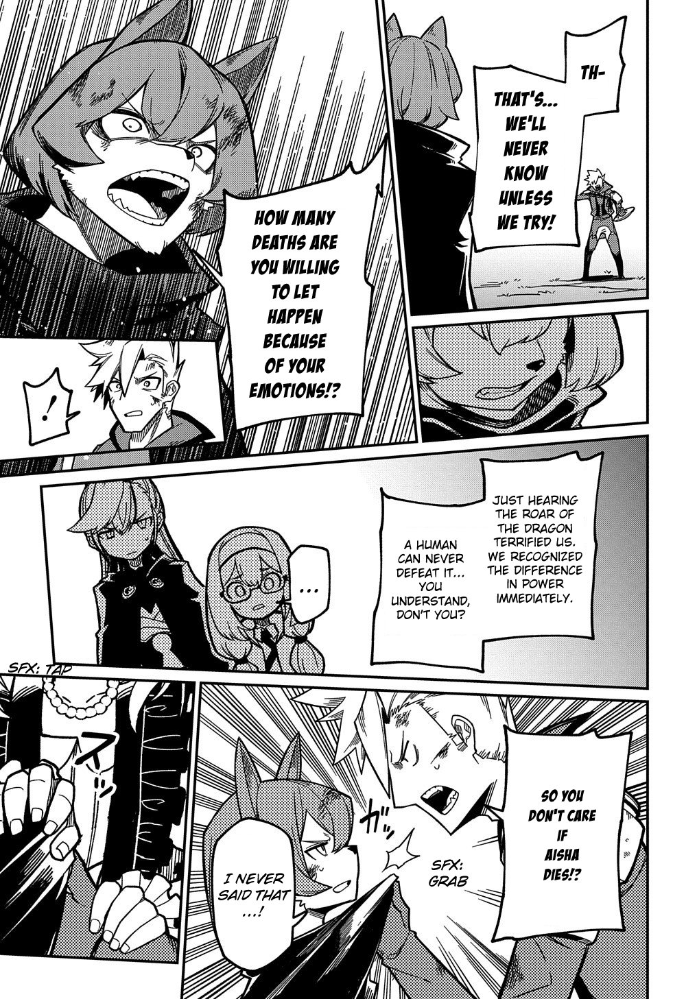 Neta Chara Tensei Toka Anmarida! Chapter 16.1 - Page 20
