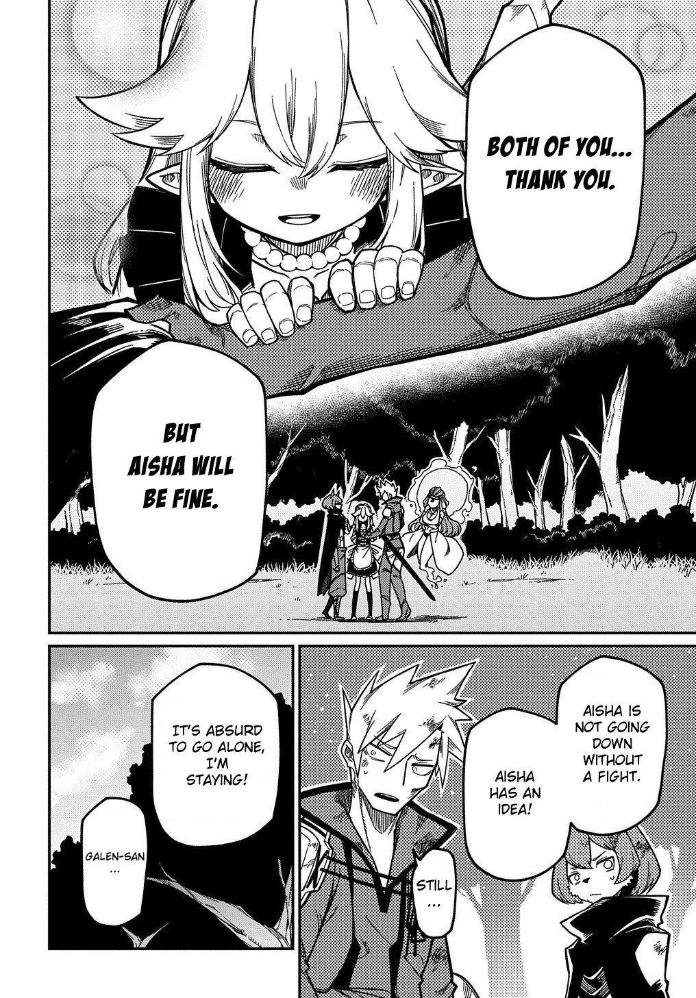 Neta Chara Tensei Toka Anmarida! Chapter 16.1 - Page 21