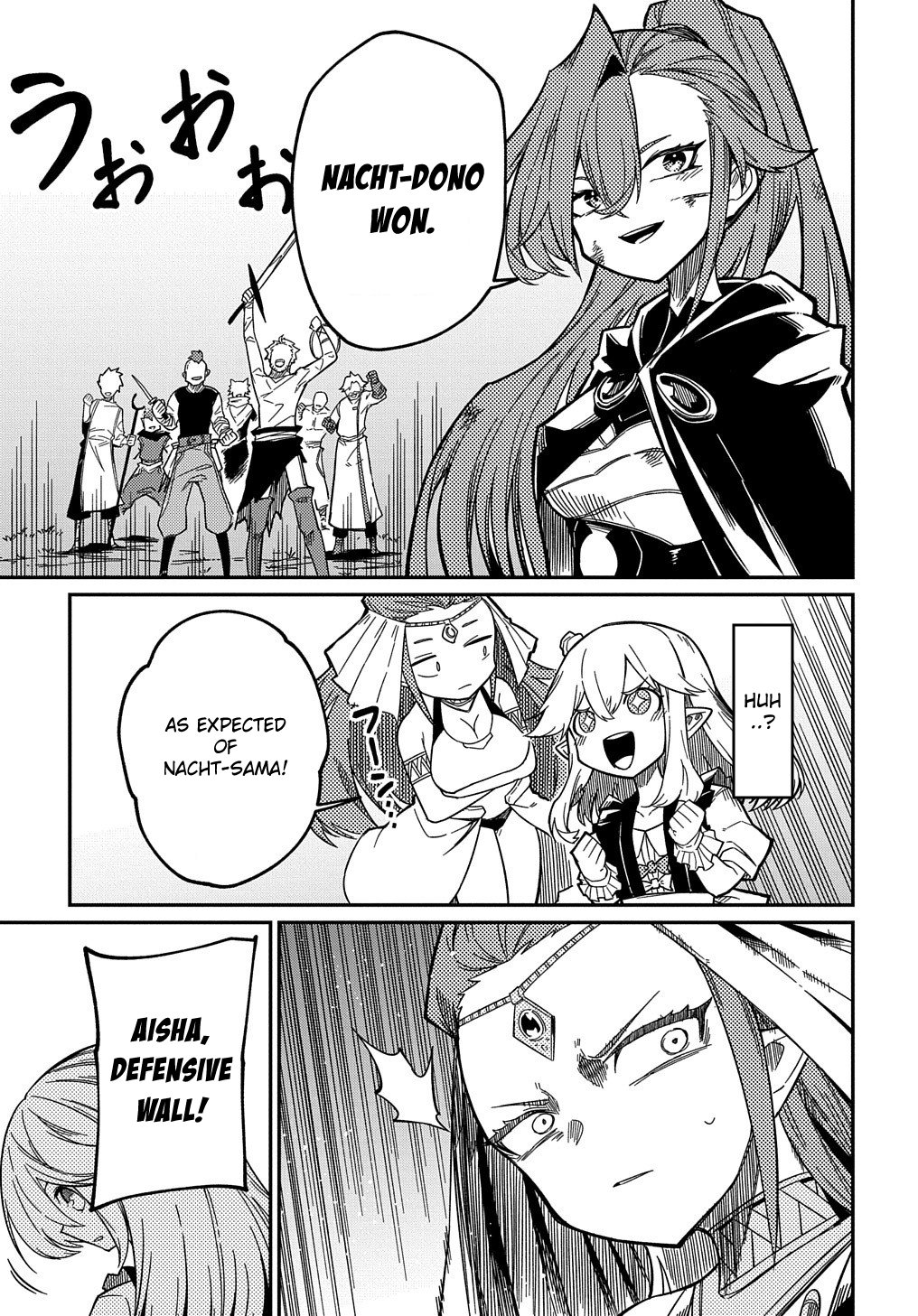 Neta Chara Tensei Toka Anmarida! Chapter 16.1 - Page 6