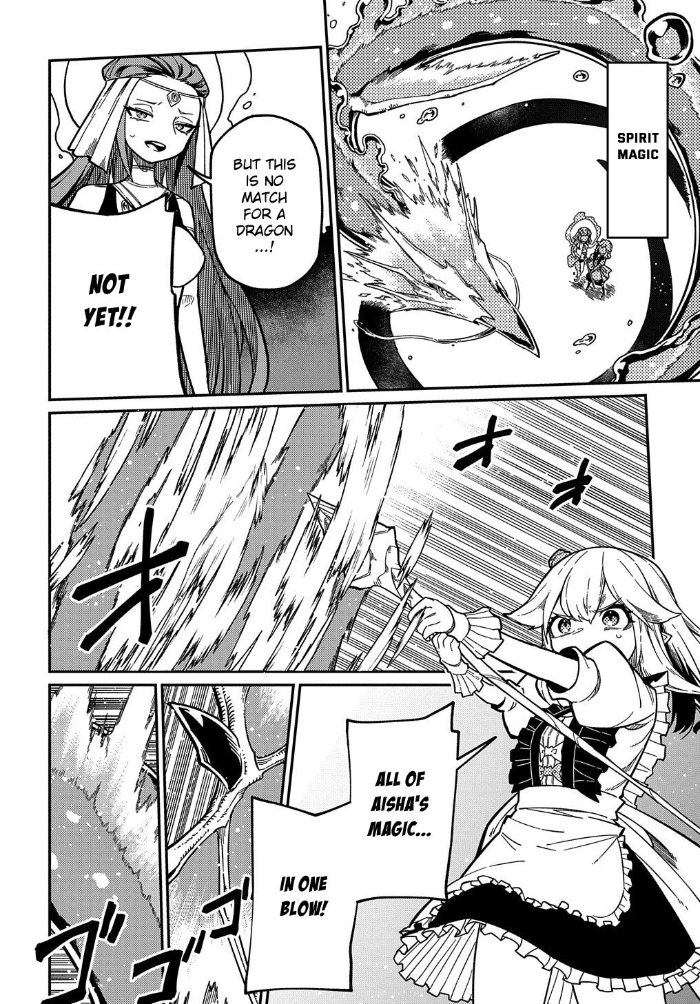 Neta Chara Tensei Toka Anmarida! Chapter 16.2 - Page 11