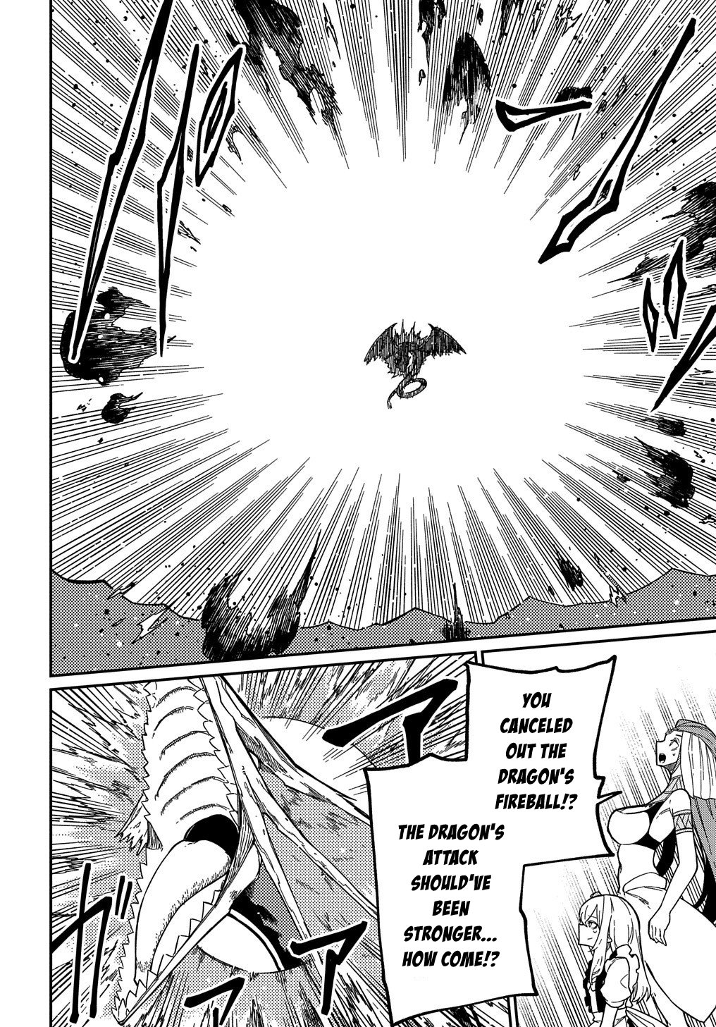 Neta Chara Tensei Toka Anmarida! Chapter 16.2 - Page 15
