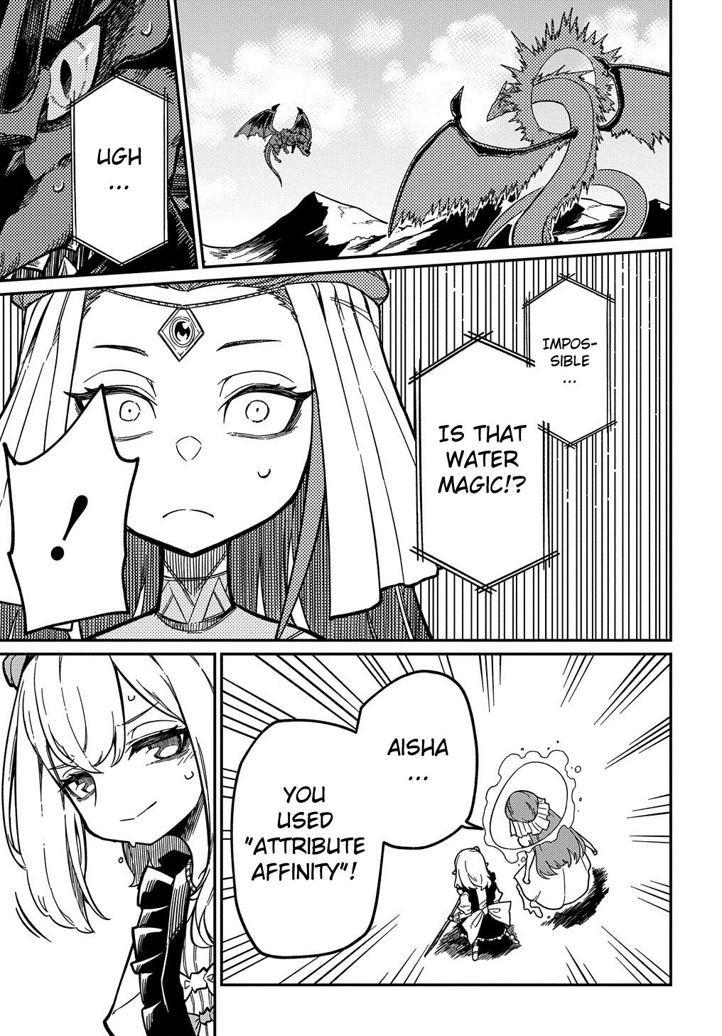 Neta Chara Tensei Toka Anmarida! Chapter 16.2 - Page 16
