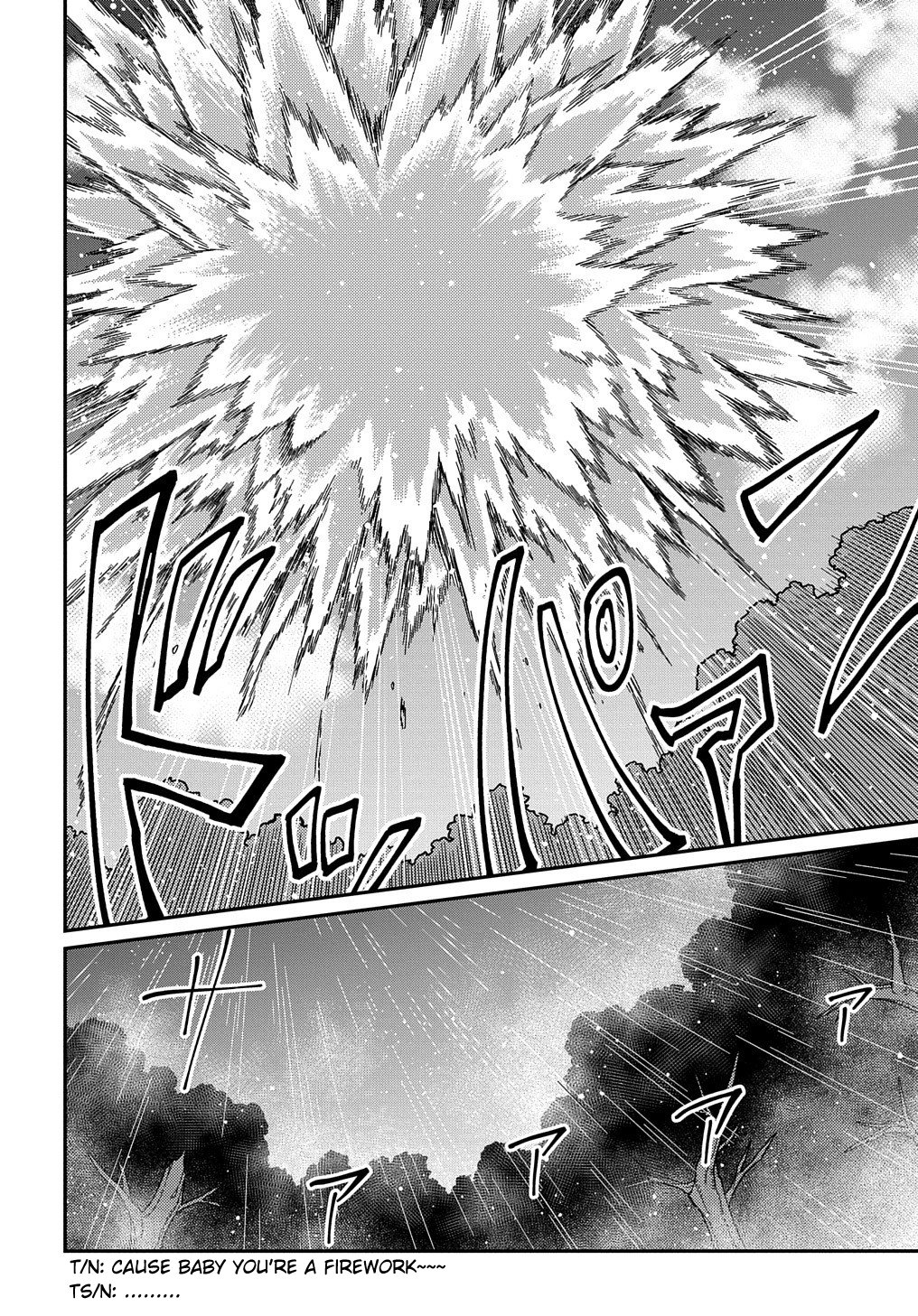 Neta Chara Tensei Toka Anmarida! Chapter 16.2 - Page 19