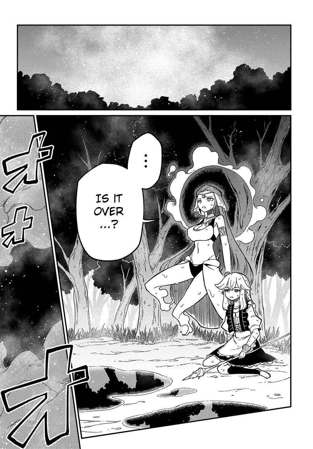 Neta Chara Tensei Toka Anmarida! Chapter 16.2 - Page 20