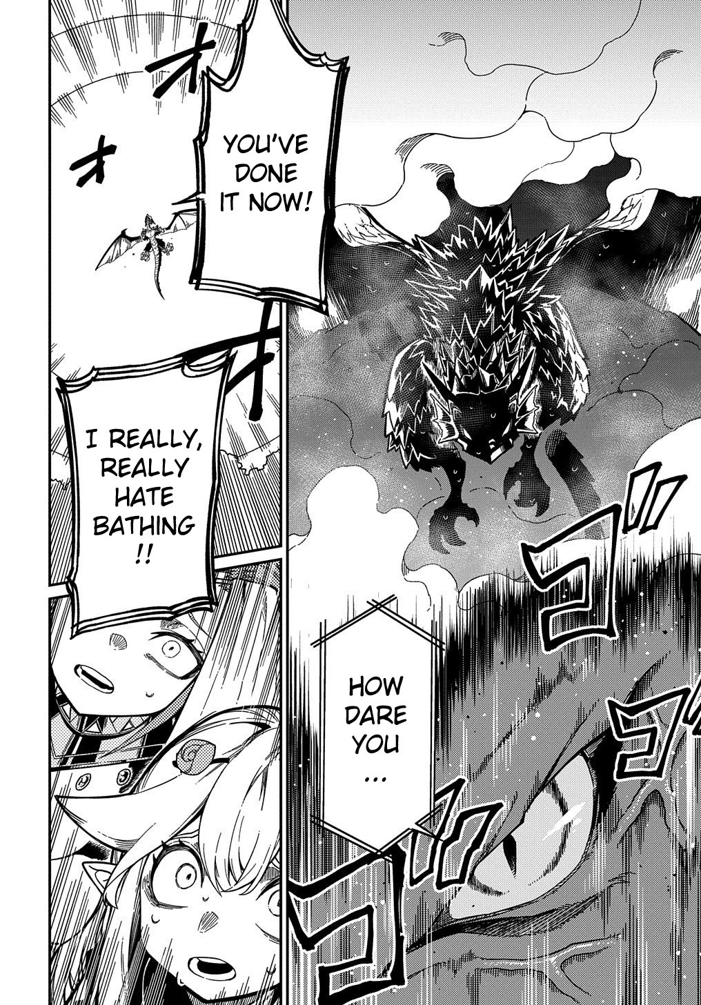 Neta Chara Tensei Toka Anmarida! Chapter 16.2 - Page 21