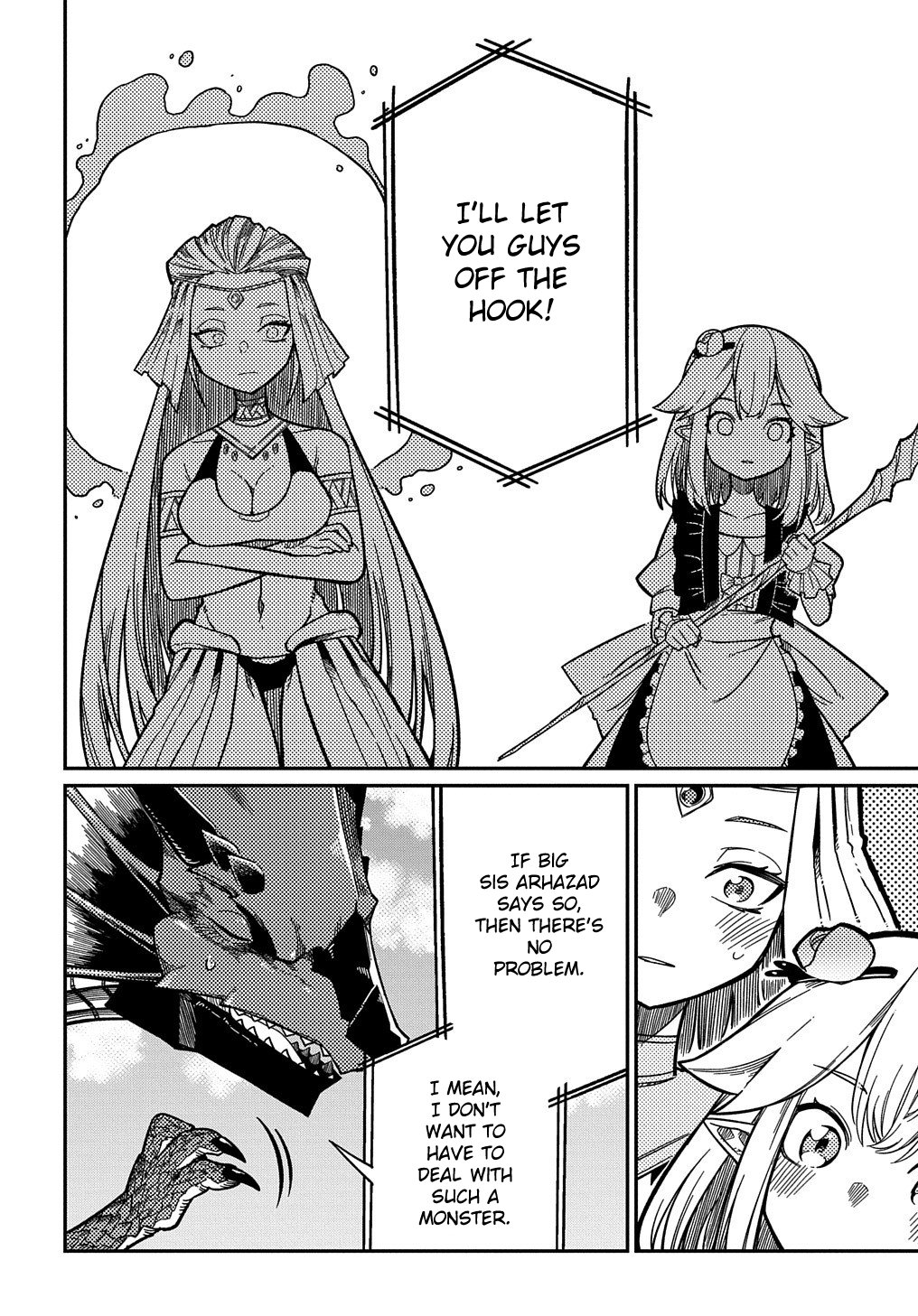 Neta Chara Tensei Toka Anmarida! Chapter 16.2 - Page 7