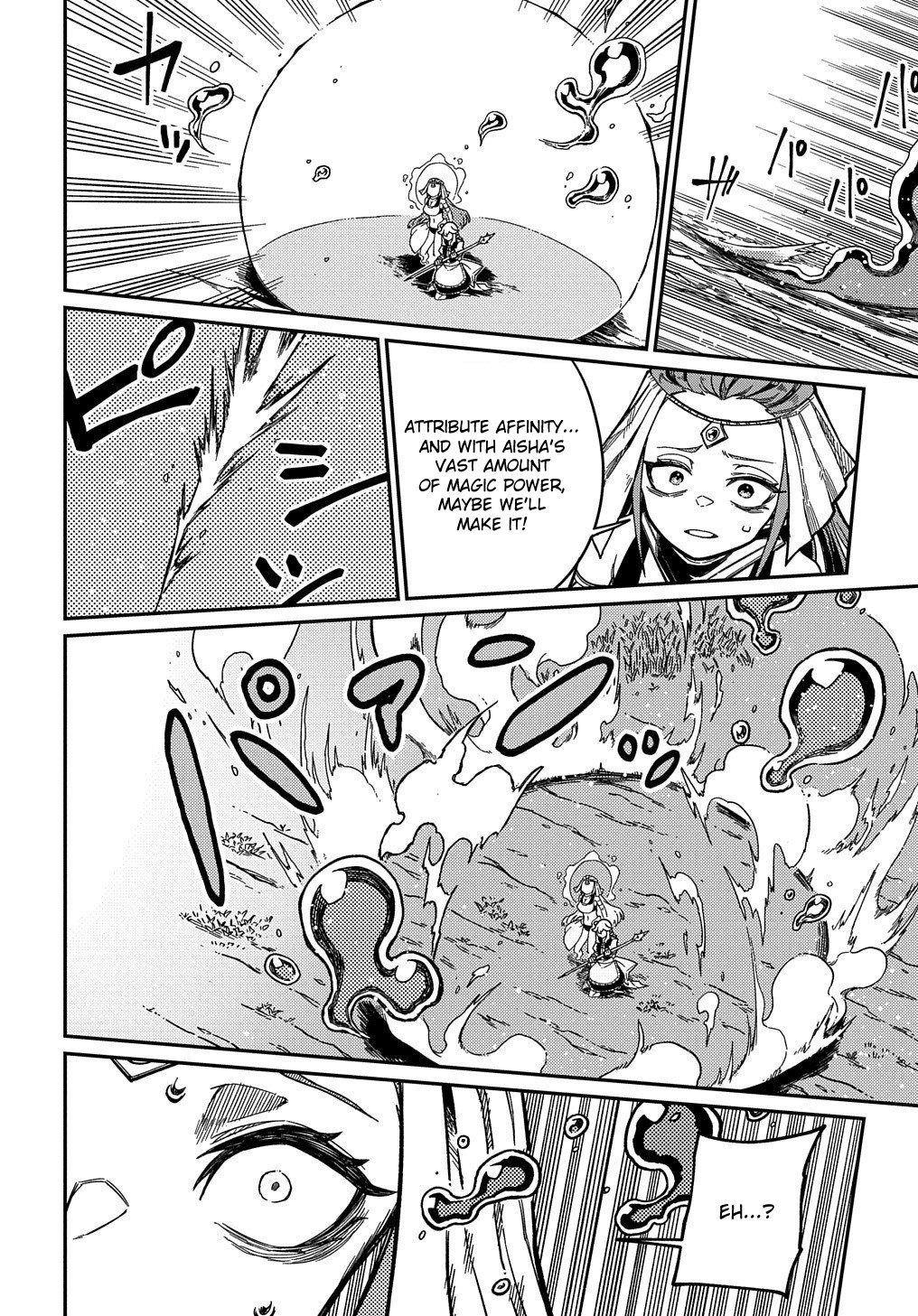 Neta Chara Tensei Toka Anmarida! Chapter 17 - Page 11