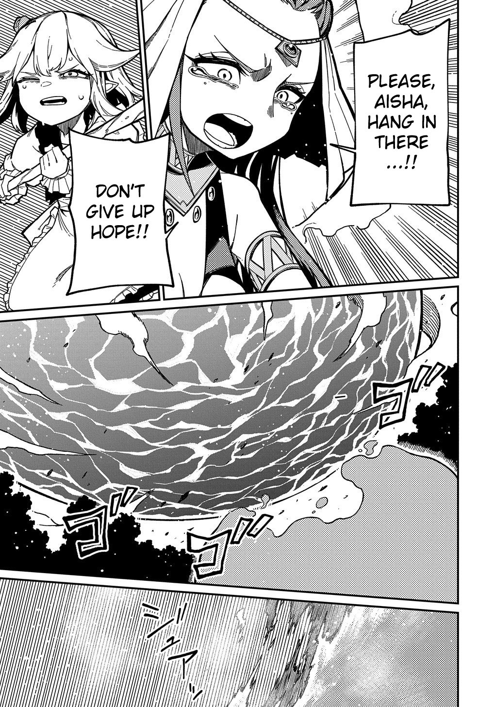Neta Chara Tensei Toka Anmarida! Chapter 17 - Page 14