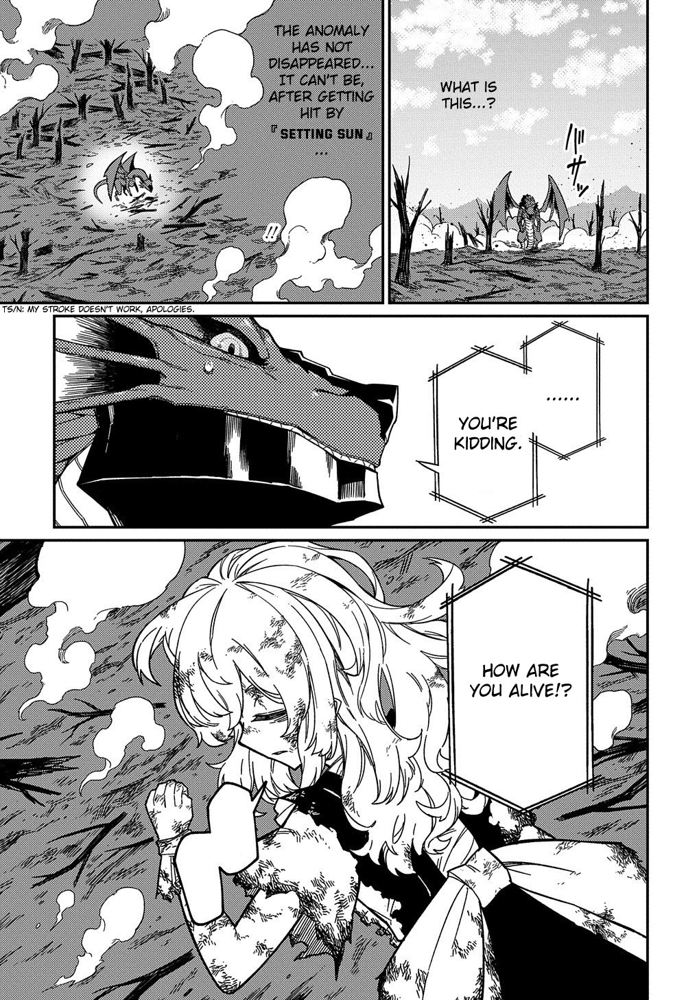 Neta Chara Tensei Toka Anmarida! Chapter 17 - Page 22