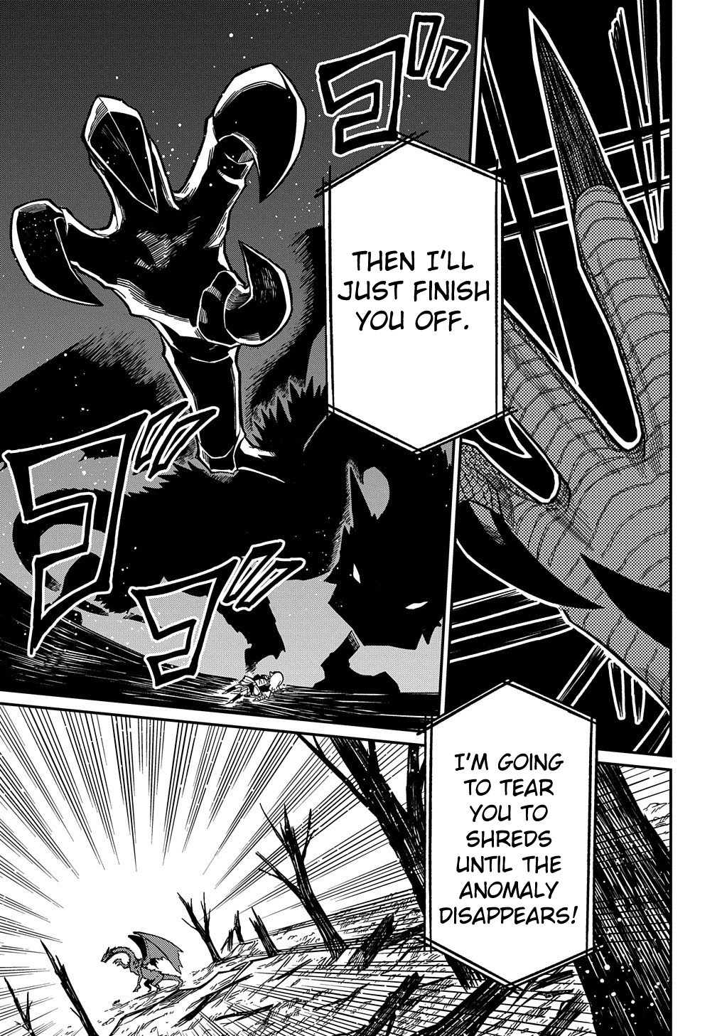 Neta Chara Tensei Toka Anmarida! Chapter 17 - Page 24