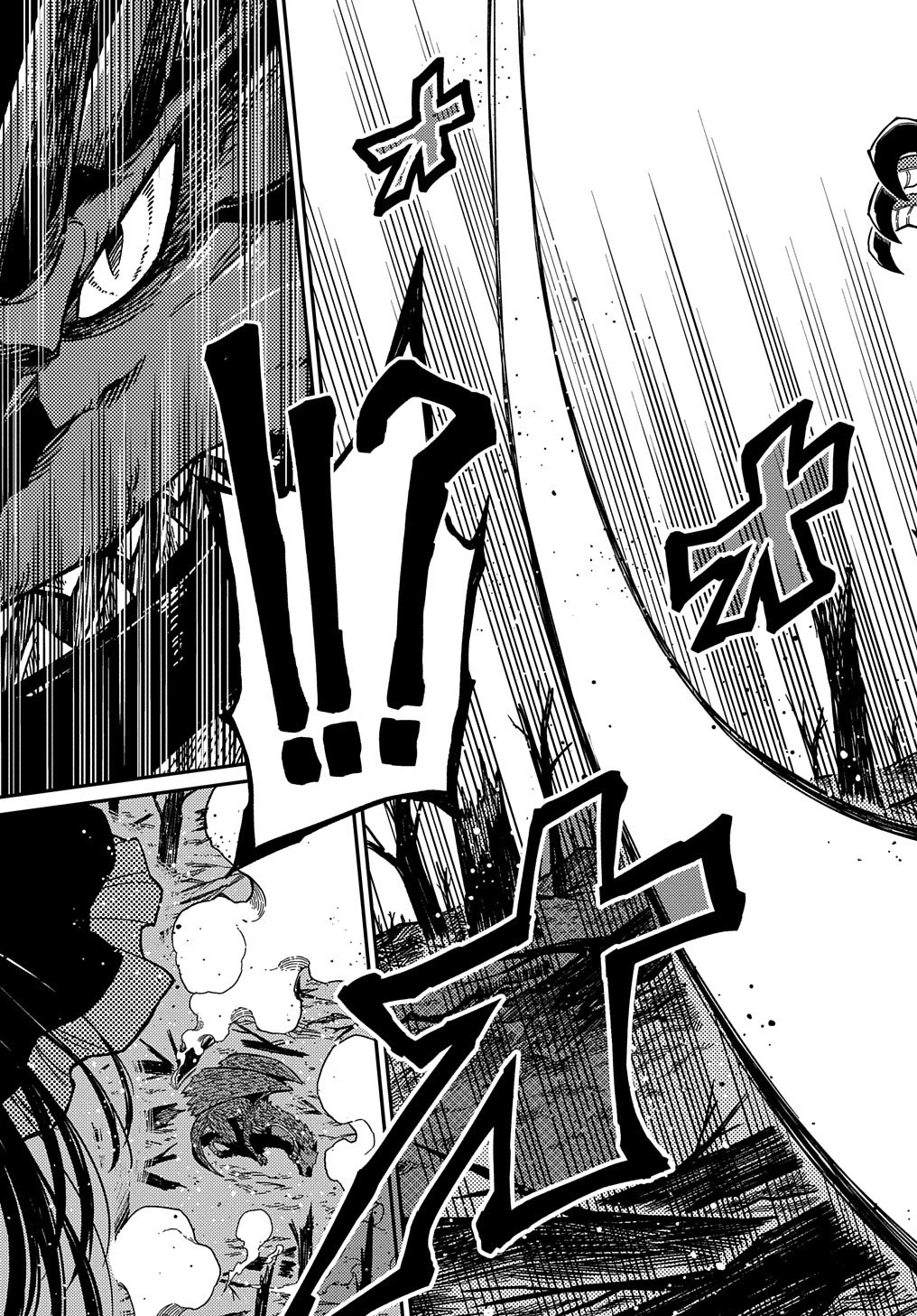 Neta Chara Tensei Toka Anmarida! Chapter 17 - Page 26