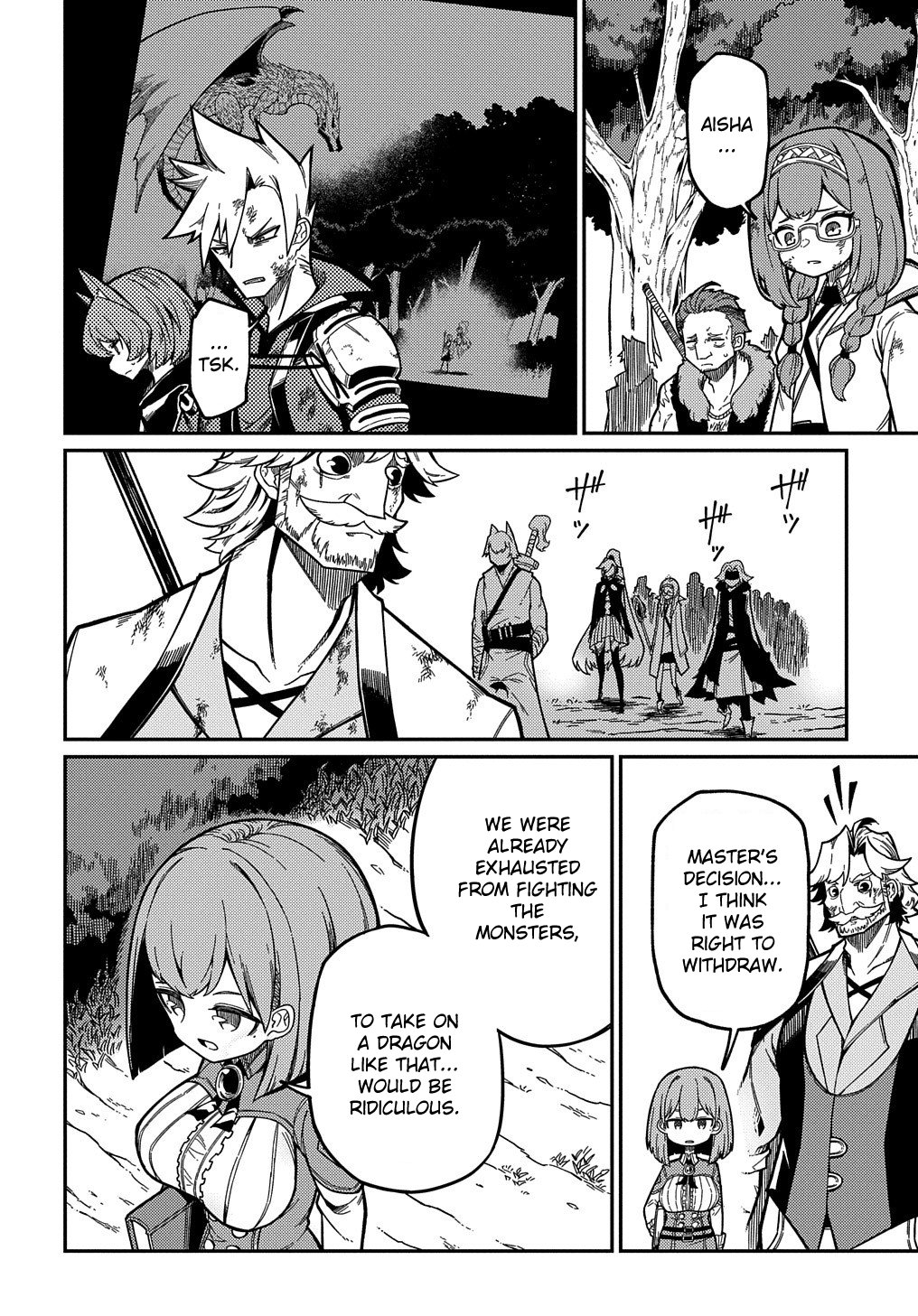 Neta Chara Tensei Toka Anmarida! Chapter 17 - Page 5