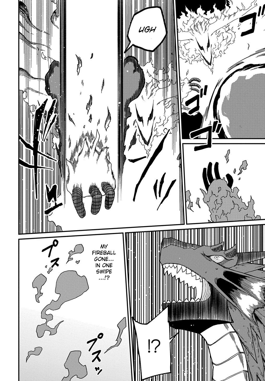 Neta Chara Tensei Toka Anmarida! Chapter 18.1 - Page 13