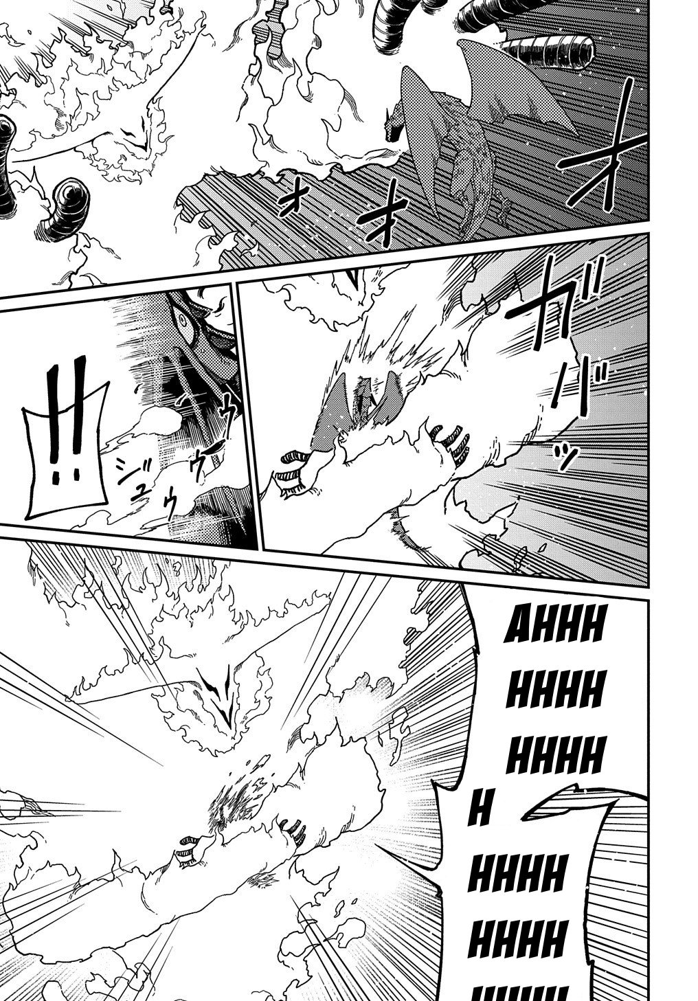 Neta Chara Tensei Toka Anmarida! Chapter 18.1 - Page 14