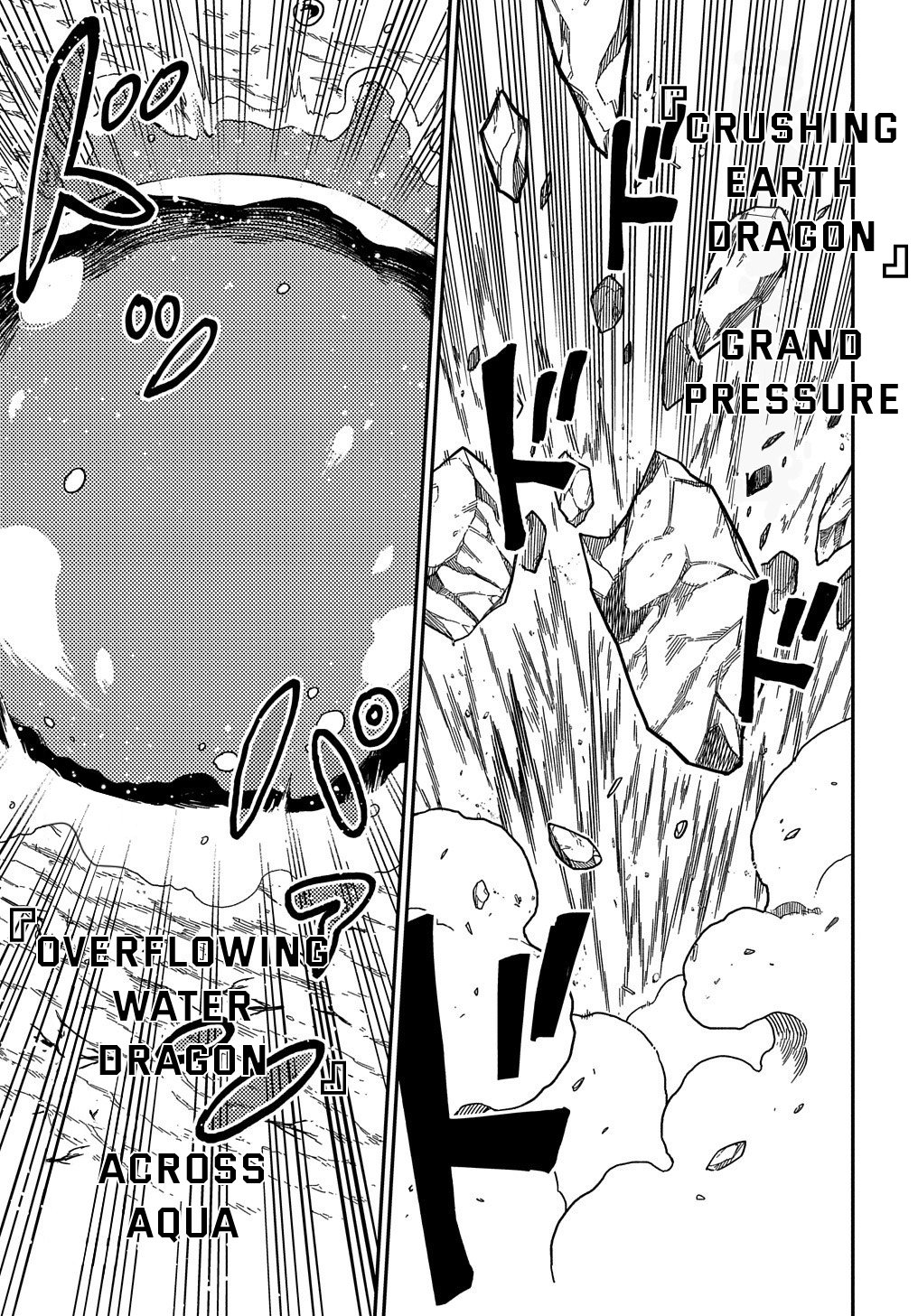 Neta Chara Tensei Toka Anmarida! Chapter 18.1 - Page 22