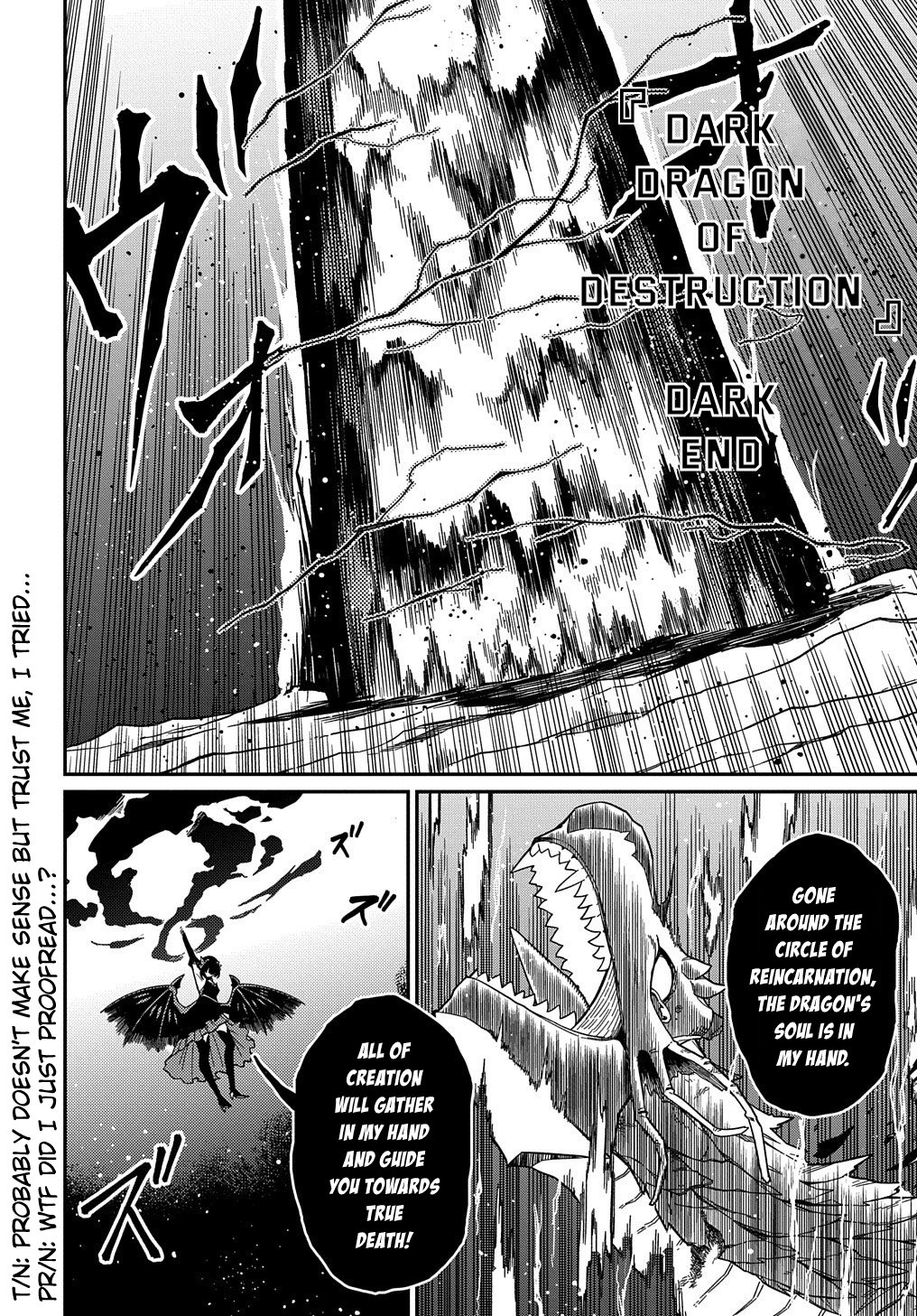 Neta Chara Tensei Toka Anmarida! Chapter 18.1 - Page 23